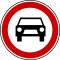 Serbia road sign II-5.svg