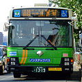Toei Bus with the chromed Metropolitan Symbol