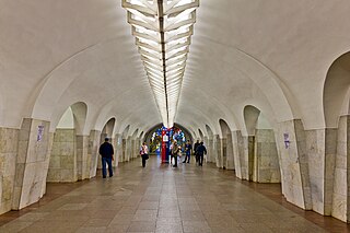 Shabolovskaya (Moscow Metro) Moscow Metro station