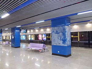 Шанхайское метро - линия 10 - Университет Цзяотун.JPG