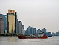 * Nomination View of Pudong from the Shanghai People's Heroes Memorial Tower --Ermell 07:43, 16 January 2021 (UTC) * Promotion  Support Good quality. --Tournasol7 08:42, 16 January 2021 (UTC)