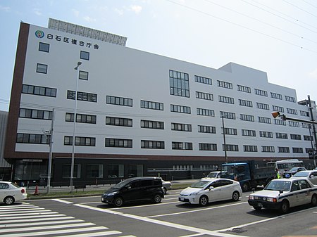 Shiroishi Ward Office Complex.jpg