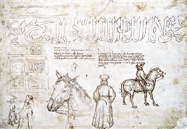 Sketches of John VIII Palaiologos during his visit at the Council of Florence in 1438, by Pisanello