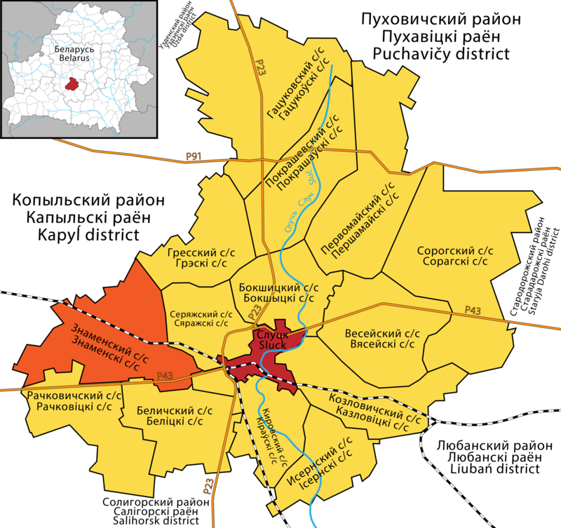 Слуцк карта с улицами и домами - 96 фото