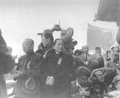 Soong Čing-ling KLR įkūrimo ceremonijoje (1949 m.)