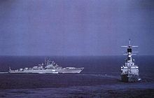 Texas encounters a Soviet Krivak-class frigate in the Mediterranean in 1981 Soviet Krivak frigate and USS Texas (CGN-39) in 1981.jpg