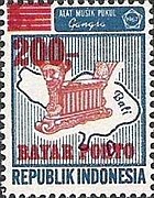 Stamp of Indonesia - 1978 - Colnect 301088 - Musical Instruments Surcharged in Red.jpeg