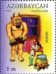 Stamps of Azerbaijan, 2010-896.jpg
