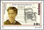 Miniatura para Josephine Cochrane