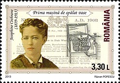 Stamps of Romania, 2013-34.jpg