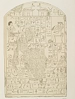 Stela cairo museum cg 20394.jpg