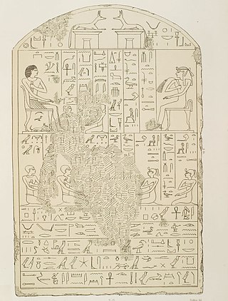 <span class="mw-page-title-main">Hatshepsut (king's daughter)</span> Ancient Egyptian princess