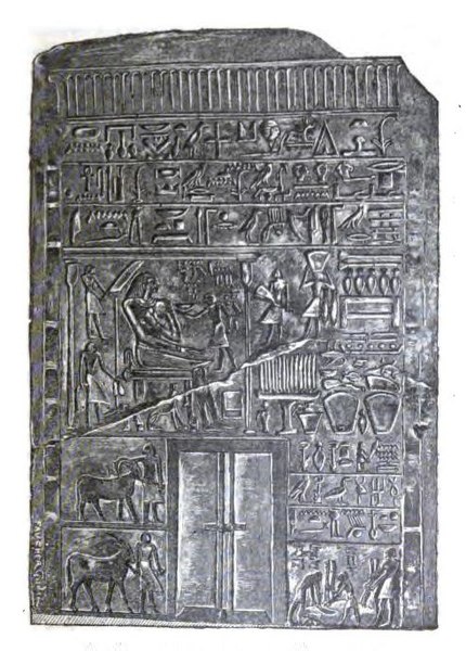 File:Stele Intef CG20009 Maspero.jpg