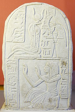 Stele Nakhtimen Meretseger Louvre N4193.jpg