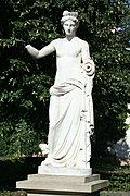 Five marble statues: Diana von Gabii, Hebe, Venus von Arles, Venus Callpigos, Discobolus (entity)