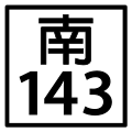 2010年8月6日 (五) 04:35版本的缩略图