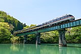 Brücke über den Miya-gawa bei Satakami