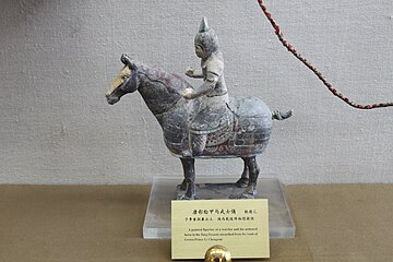 Tang armored horse rider.