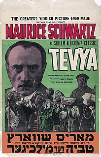 <i>Tevya</i> (film) 1939 American film