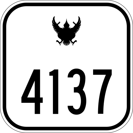 ไฟล์:Thai_Highway-4137.svg