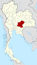 Tayland Nakhon Ratchasima axtarış yeri map.svg