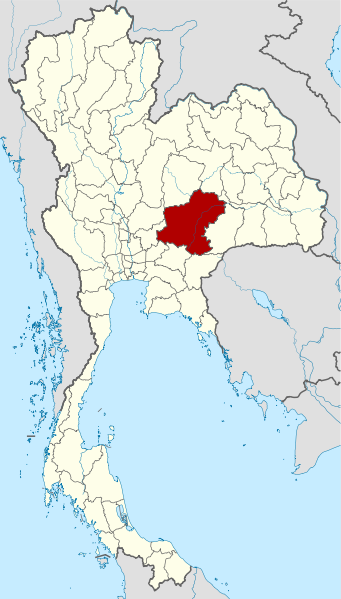 File:Thailand Nakhon Ratchasima locator map.svg