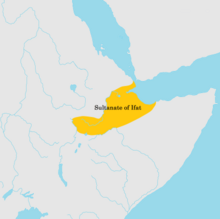 The Ifat Sultanate's realm in the 14th century The Sultanate of Ifat.png