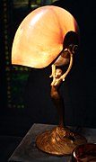 Лампа Тиффани (1902-1910), Кливлендский музей искусств, США