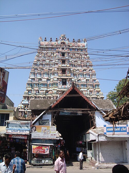 Nellaiappar Temple