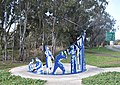 English: Trailhead sculpture at the Tocumwal WAAAF Creek Walk at Tocumwal, New South Wales. Artist - Sivonne Banks