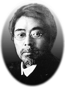 Kendziro Tokutomi