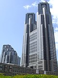 Thumbnail for File:Tokyo Metropolitan Government Building Oka1.JPG