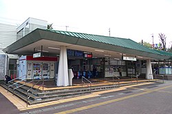 すずかけ台駅