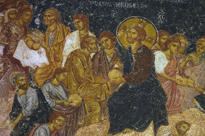 File:Trabzon Hagia Sophia Feeding of the thousands 4801b.jpg