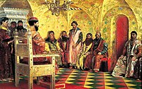 «Ցար Միխայիլ Ֆեդորովիչը նստած բոյարների հետ իր թագավորական սենյակում» (1893)։ Տրետյակովյան պատկերասրահ