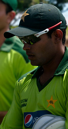 Umar akmal profile.jpg