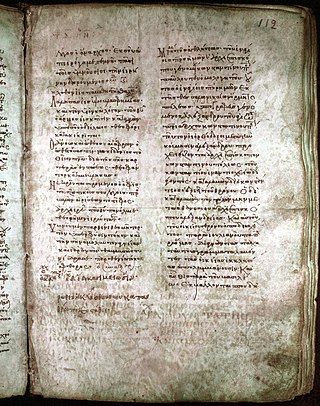 <span class="mw-page-title-main">Uncial 0209</span> New Testament manuscript