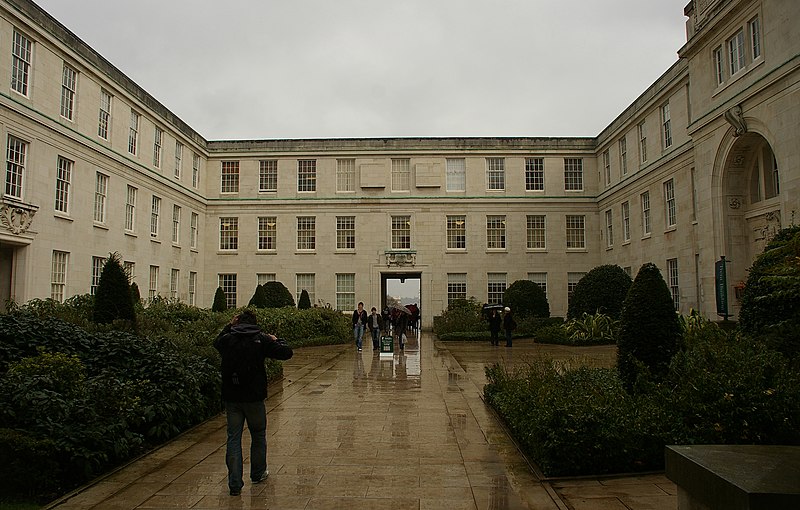 File:University Park MMB G0 Trent Building.jpg