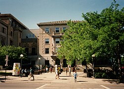 Memorial Union main front entrance, 1993