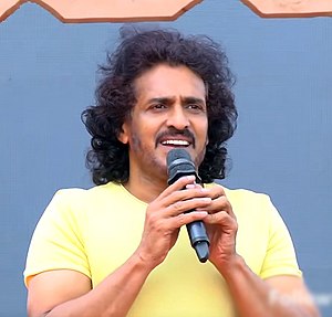 Upendra Filmography