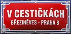 Čeština: Ulice V cestičkách v Březiněvsi v Praze 8 English: V cestičkách street, Prague.