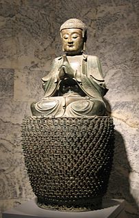 Brahmajāla Sūtra Vinaya Sutra in Mahayana Buddhism