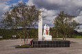 * Nomination: World War II memorial in Murmansk Oblast. --Alexander Novikov 18:05, 18 September 2022 (UTC) * * Review needed