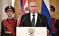 Vladimir Putin at award ceremonies (2018-02-23) 03.jpg