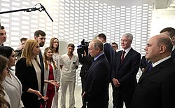 President Putin, Prime Minister Mikhail Mishustin and Moscow Mayor Sergey Sobyanin visited the Coronavirus Monitoring Centre on 17 March. Vladimir Putin visited the Coronavirus Monitoring Center (2020-03-17) 06.jpg