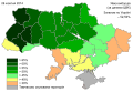 Voter turnout - Ukraine - 2014-10-26 20-00.svg