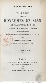 Thumbnail for File:Voyage dans les royaumes de Siam, de Cambodge, de Laos et autres parties centrales de l'IndoChine relation extraite du journal et de la correspondance de l'auteur - Henri Mouhot (IA bub gal ark 12148 bpt6k1025086s).pdf