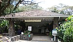 Salvation Army Waiʻoli Tea Room