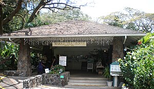 Salvation Army Waiʻoli Tea Room