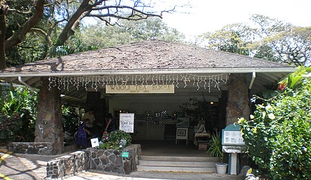 Waioli Tea Room front entrance